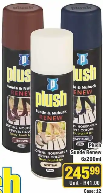 J&E Cash and Carry Plush Suede Renew offer
