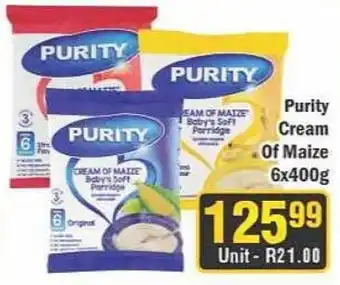 J&E Cash and Carry Purity Cream Of Maize offer