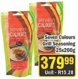 J&E Cash and Carry Seven Colours Grill Seasoning offer