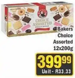 J&E Cash and Carry Bakers Choice Assorted offer