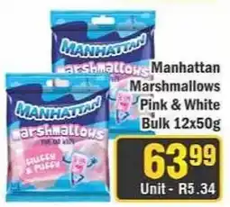 J&E Cash and Carry Manhattan Marshmallows Pink & White offer
