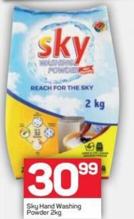 Sky Hand Washing Powder 2kg