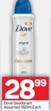 Pick n Pay Dove Deodorant Assorted 150ml offer