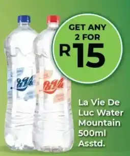 Agrimark La Vie De Luc Water Mountain offer