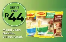 Agrimark Maggi 2 Min Noodles Assorted offer