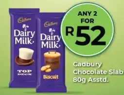 Agrimark Cadbury Dairy Milk Biscuit offer