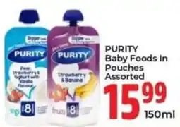 Elite Power Trade Cash & Carry Purity Baby Foods In Pouches Assorted offer