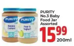 Elite Power Trade Cash & Carry Purity No.3 Baby Food Jar Assorted offer