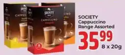 Elite Power Trade Cash & Carry SOCIETY Cappuccino Range Assorted offer