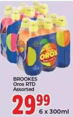 Elite Power Trade Cash & Carry Brookes Oros RTD Assorted offer