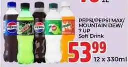 Elite Power Trade Cash & Carry Pepsi/Pepsi Max/Mountain Dew/7 Up Soft Drink offer