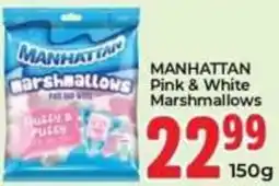 Elite Power Trade Cash & Carry MANHATTAN Marshmallows offer