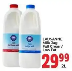 Elite Power Trade Cash & Carry LAUSANNE Milk Jug Full Cream/ Low Fat offer