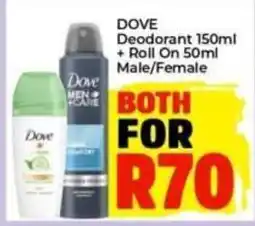 Elite Power Trade Cash & Carry Dove Deodorant + Roll On offer