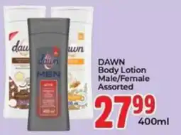 Elite Power Trade Cash & Carry DAWN Body Lotion Male/Female Assorted offer