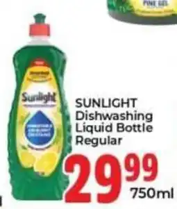 Elite Power Trade Cash & Carry Sunlight Dishwashing Liquid Bottle Regular offer