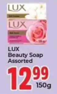Elite Power Trade Cash & Carry LUX Beauty Soap Assorted offer