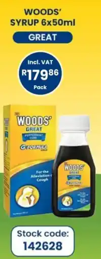 Africa Cash and Carry Woods' syrup great offer