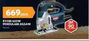BUCO Ryobi 650W Pendulam JIGSAW 1042173 offer