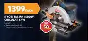 BUCO Ryobi 185mm1500W Circular Saw 1316187 offer