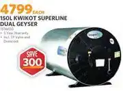 BUCO Kwikot Superline Dual Geyser 1336650-150L offer