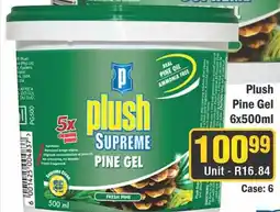J&E Cash and Carry Plush Pine Gel offer