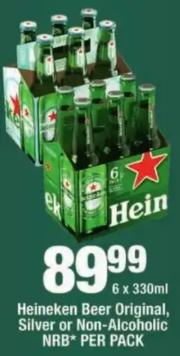 OK Liquor Heineken Beer Original offer