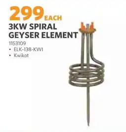 BUCO 3KW SPIRAL GEYSER ELEMENT Kwikot offer
