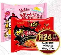 Take 'n Pay Samyang Noodles offer