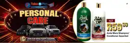 Take 'n Pay Amla Mera Shampoo/Conditioner Assorted offer