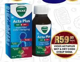 Take 'n Pay Vicks actaplus wet & dry cough syrup offer