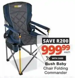 Checkers Bush Baby Chair Folding Commander offer