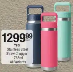 Checkers Yeti Stainless Steel Straw Chugger offer