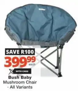 Checkers Bush Baby Mushroom Chair offer