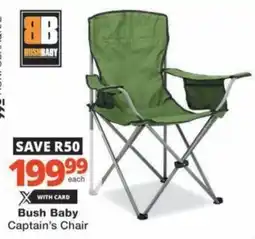Checkers Bush Baby Captain's Chair offer