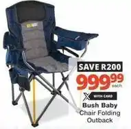 Checkers Chair folding offer