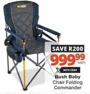 Checkers Chair folding commander offer