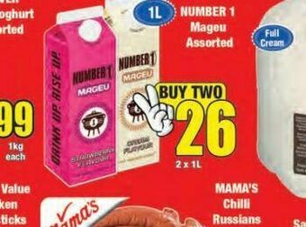 Boxer Number 1 mageu offer
