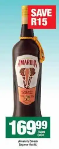 Agrimark Amarula Cream Liqueur offer