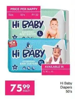 Save Hi Baby Diapers 50's offer