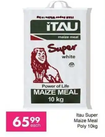 Save Itau Super Maize Meal offer