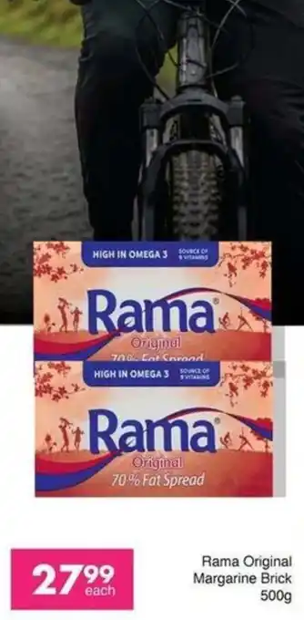 Save Rama Original Margarine Brick offer