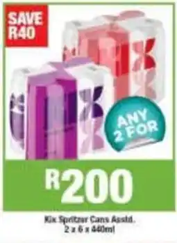 Agrimark Kix Spritzer Cans Assorted offer