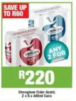 Agrimark Strongbow Cider Assorted offer