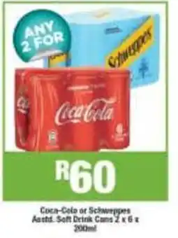 Agrimark Coca-Cola or Schweppes Assorted Soft Drink Cans offer