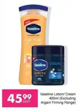 Save Vaseline Lotion/Cream offer