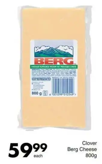 Save Clover Berg Cheese offer