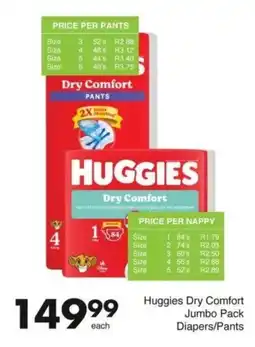 Save Huggies Dry Comfort Diapers/Pants offer