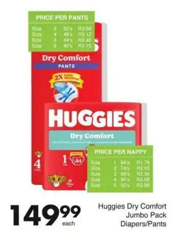 Save Huggies Dry Comfort Diapers/Pants offer