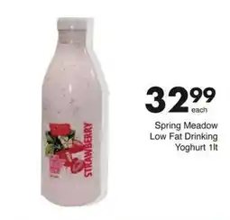 Save Spring Meadow Low Fat Drinking Yoghurt Strawberry offer